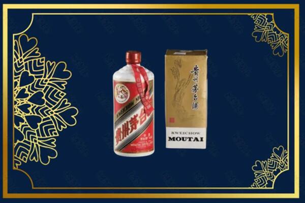 恩施宣恩回收巽风茅台酒