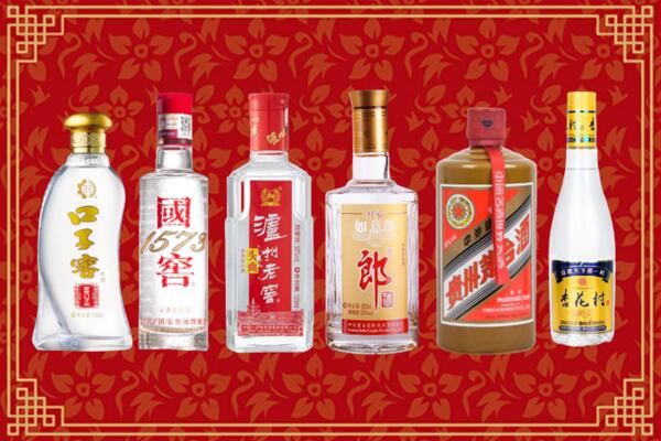 恩施宣恩烟酒回收