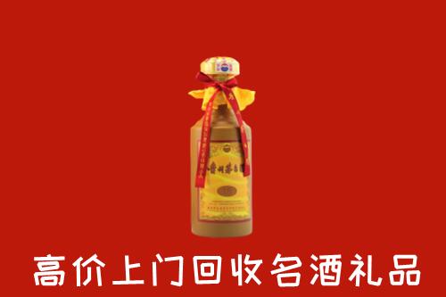 恩施宣恩回收茅台酒
