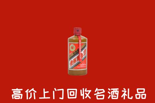 恩施宣恩回收陈酿茅台酒