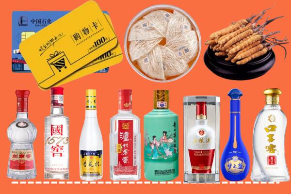 恩施宣恩烟酒回收虫草